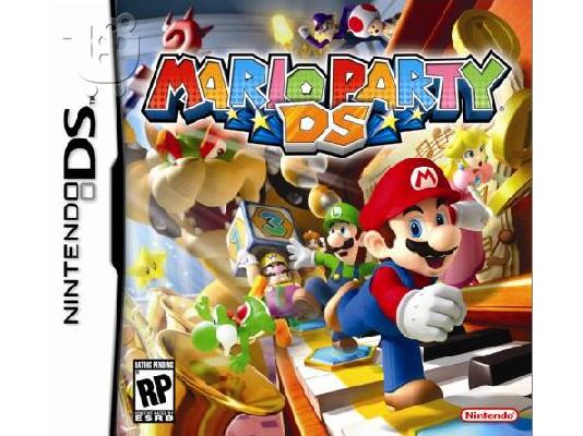 Πωλούνται παιχνίδια για το Nintendo DS